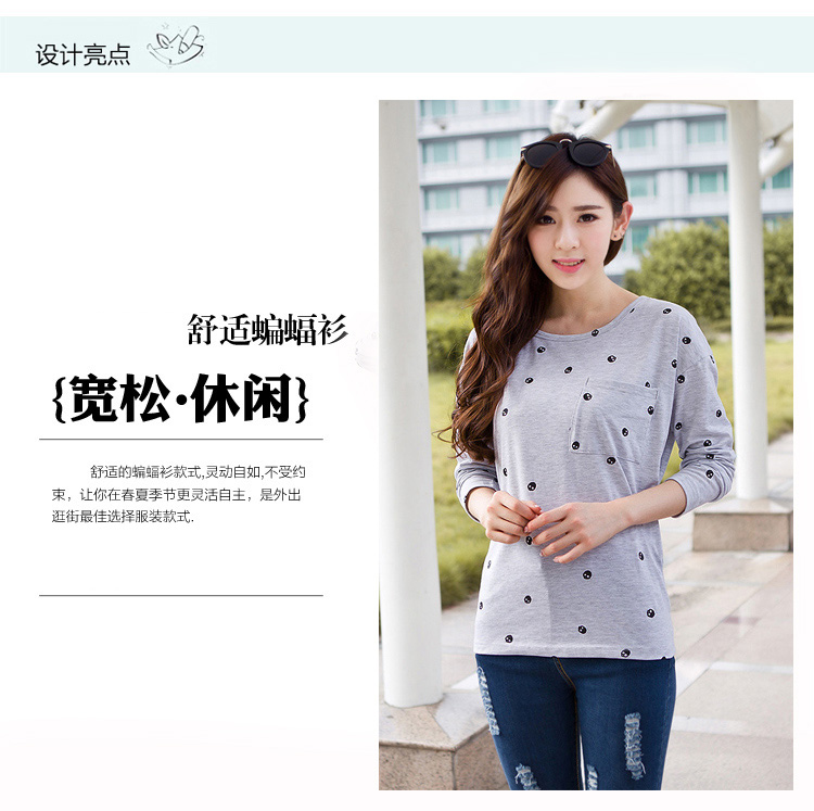 GRAPOS2015秋季新款胖MM宽松大码打底衫学生长袖T恤上衣女TX597 藏蓝 XL