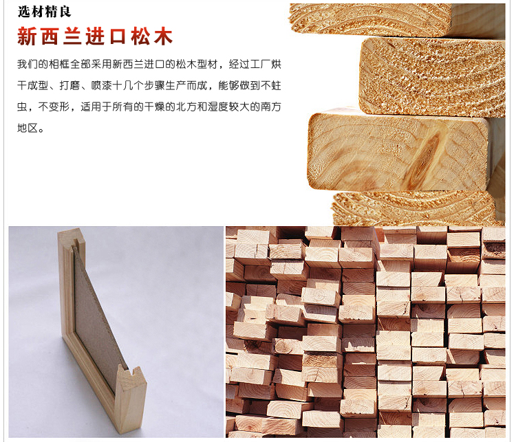 天字一号 实木相框墙 客厅照片墙创意背景墙相框组合 带挂钟表宜家相片墙 黑白咖框+惬意画芯+亚克力挂钟