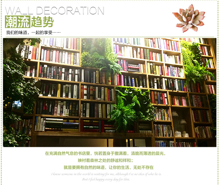 
                                        正想 四季米兰冬青现代客厅装饰画创意餐厅仿真植物墙上装饰品玄关咖啡厅欧式沙发背景墙面壁挂饰 春粉米兰                