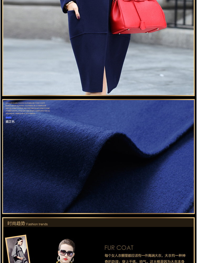 The achievement of the 2015 autumn and winter new Korean fashion in the Sau San? long double-sided female jacket coat gross sapphire blue XXL picture, prices, brand platters! The elections are supplied in the national character of distribution, so action, buy now enjoy more preferential! As soon as possible.