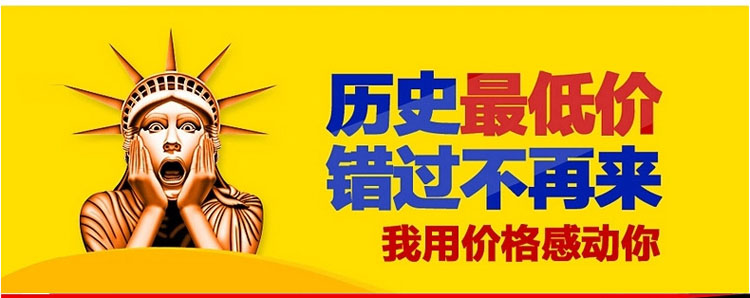 潘鹿鹿2015秋冬加绒外穿打底裤女款连袜踩脚九分一体保暖大码长裤袜子 肉色九分裤(加绒) 均码(适合2尺6以内腰围)