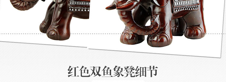 铜欣祥大象凳子换鞋凳摆件欧式创意时尚家居饰品工艺品客厅摆设礼品家居摆设 双鱼象凳 红向下