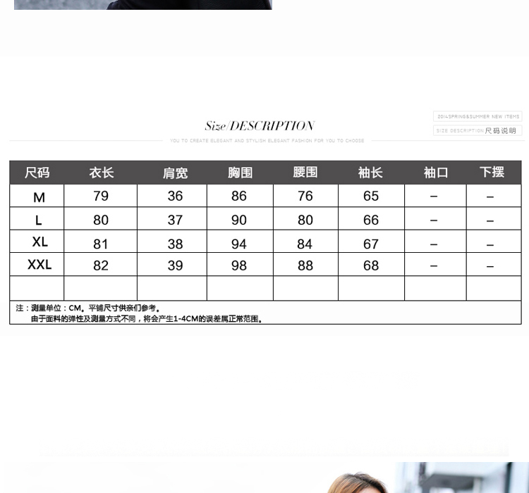 A7A 2015秋冬风衣韩版新修身中长款外套潮女#X5 卡其色 L
