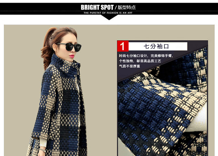 Ms Audrey EU's 2015 romantic Connie autumn and winter new stylish graphics thin coarse wool terylene Sau San coats female jackets for larger gross? female windbreaker women jacket navy blue long-sleeved XXL pictures of, prices, brand platters! The elections are supplied in the national character of distribution, so action, buy now enjoy more preferential! As soon as possible.
