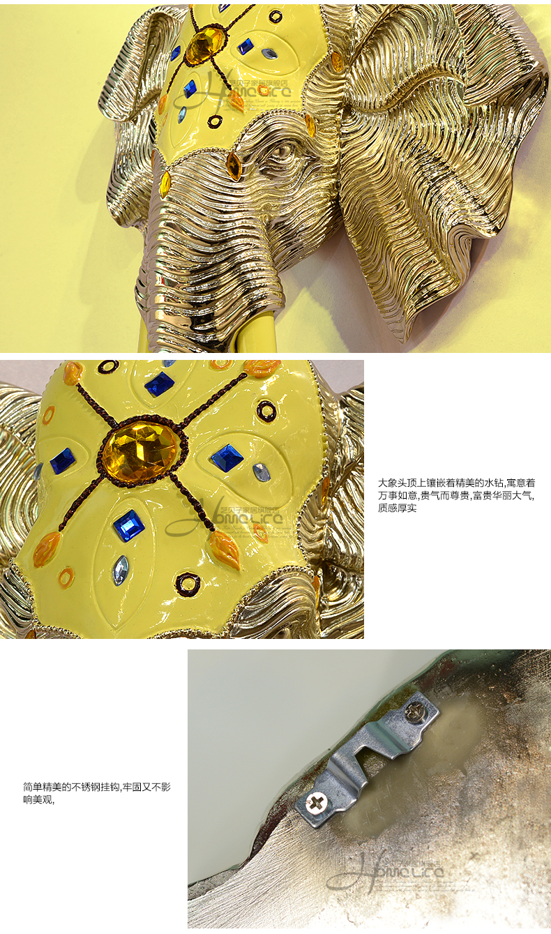 艺贝子大象头壁挂客厅玄关挂饰墙面装饰品挂件壁饰挂招财大象立体壁饰ybz-AV1161