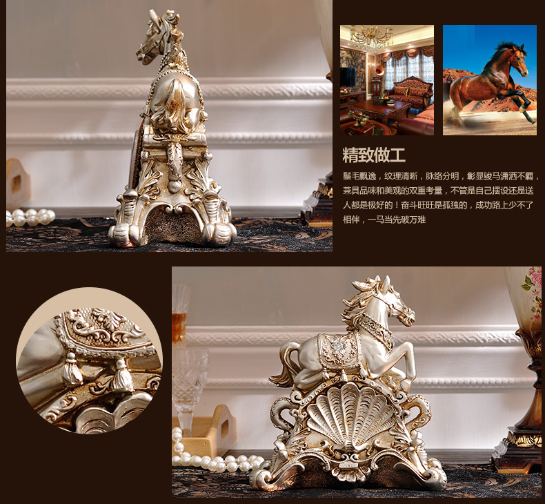 
                                        豪斯特丽 欧式古典家居装饰摆件 工艺品富贵马摆件 客厅书房时钟台钟创意个性座钟 艺术骆驼座钟                
