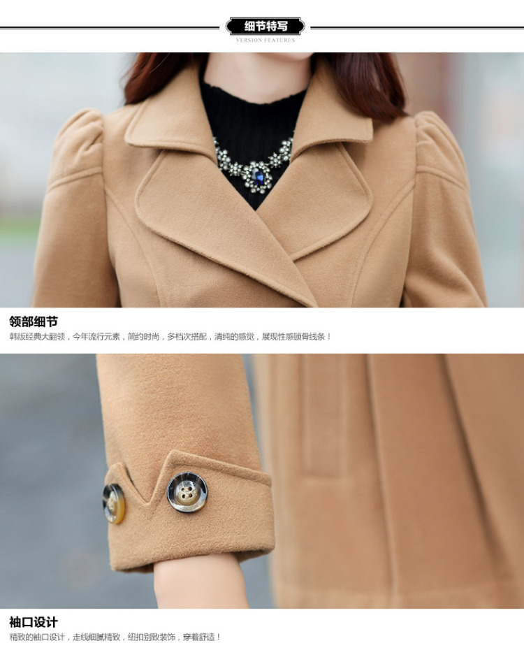 魅素燃情毛呢女秋冬装2015新款韩版修身大码女装大翻领双排扣短款女式呢外套 绿色 M