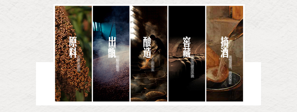 汾酒 杏花村 一坛香白酒 纯粮酿造 婚宴清香型4