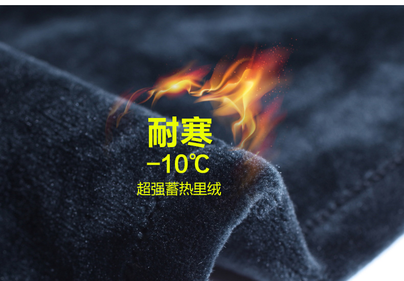 波司登高腰外穿打底裤女秋冬款长裤子加绒弹力小脚裤修身秋装新款 藏青色 L