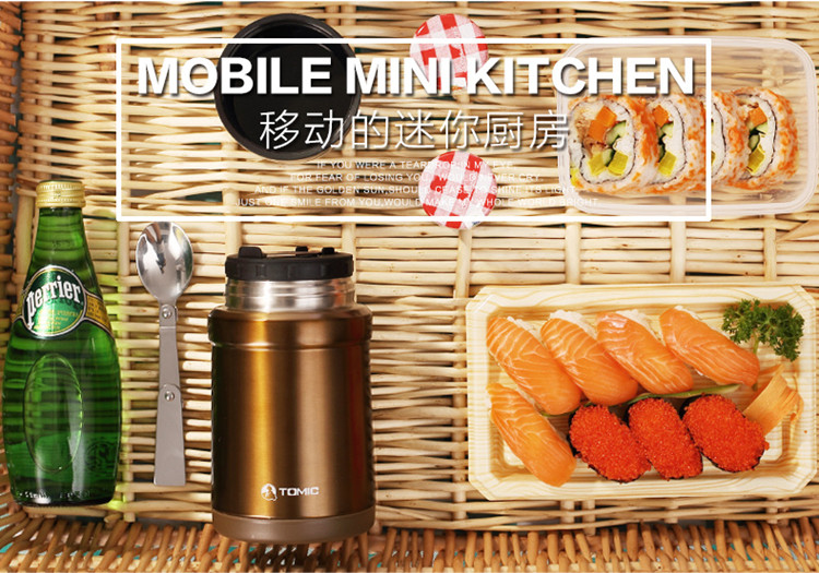tomic特美刻焖烧壶杯焖烧神器不锈钢保温杯保温壶饭盒保温桶500ML 咖啡色