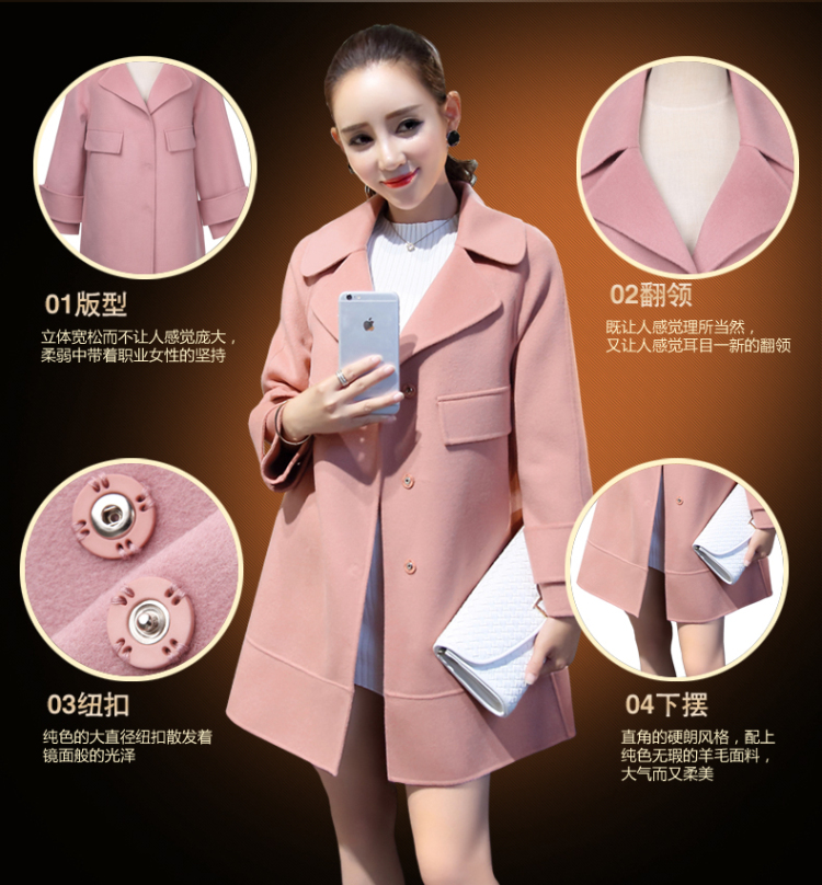 The World's 2015 Fall/Winter Collections New hand-sided flannel woolen coat female jacket coat girl in gross? Long 2134 S pictures, price pink, brand platters! The elections are supplied in the national character of distribution, so action, buy now enjoy more preferential! As soon as possible.