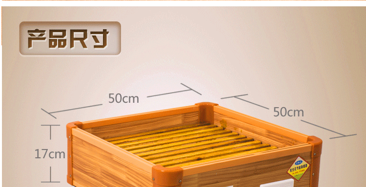 创意实木取暖器 家用省电暖脚器 烤火炉烤火箱自动取暖器创意礼物送长辈 豪华双人款(50*50)