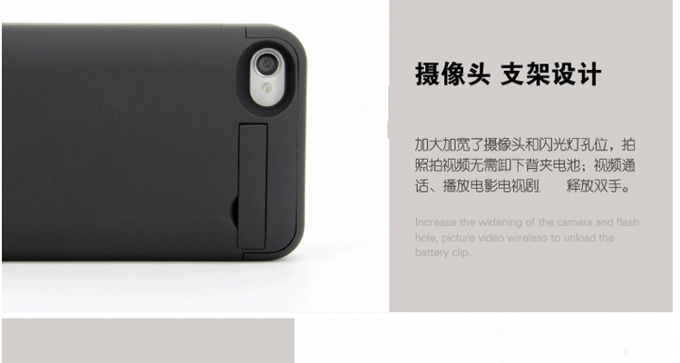 微品多苹果iphone4/4S/5/5s/6/6s背夹电池薄手机外壳充电器宝外置移动电源 i5/5s白色-4200毫安