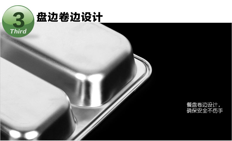 
                                        帮太太 加厚加深四格五格快餐盘分格带盖 不锈钢餐盒饭盘 方形四格(不锈钢盖)                