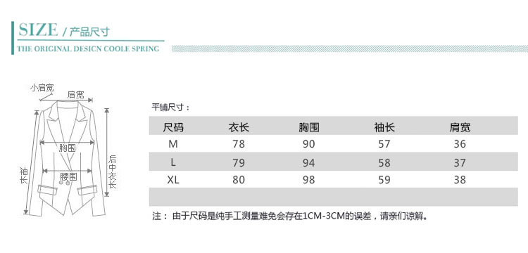 丝梦纯 风衣女2015秋装简约时尚开衫百搭款外套 粉色 M