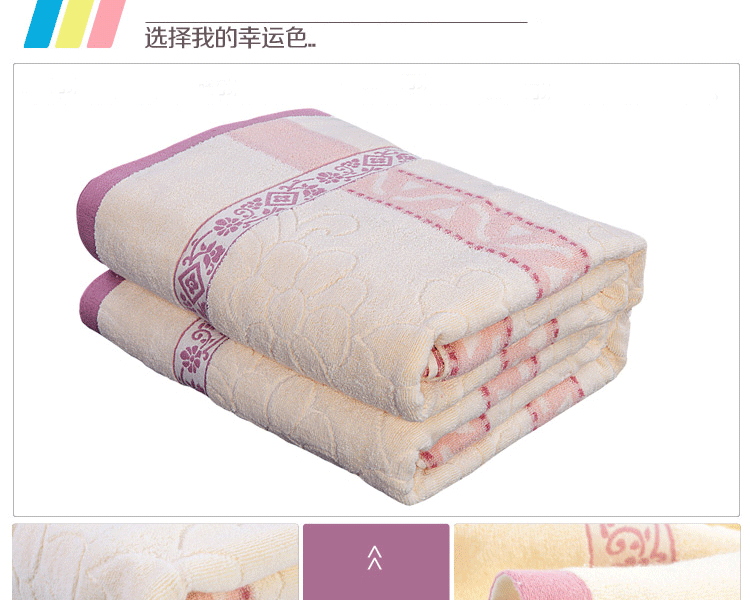 
                                        依米花家纺 毛巾被纯棉 双人加厚保暖毯子 空调毛毯 提花条纹格子床单 苹果毛巾被 紫 150*200cm                