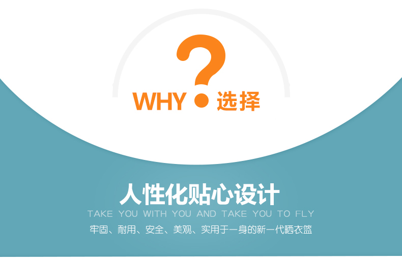 
                                        
                                                            百家好世双层防风晒衣篮围边晒衣晒袜网                