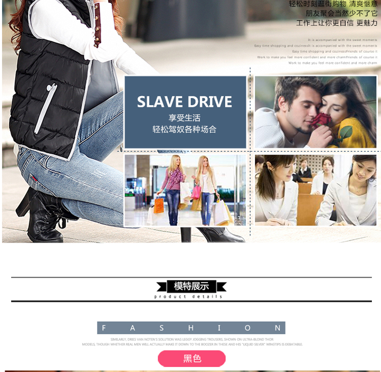 赛果 2015新款中长款棉马甲女秋冬韩版棉衣棉服女连帽女马夹外套 SG3199 粉红色 XL
