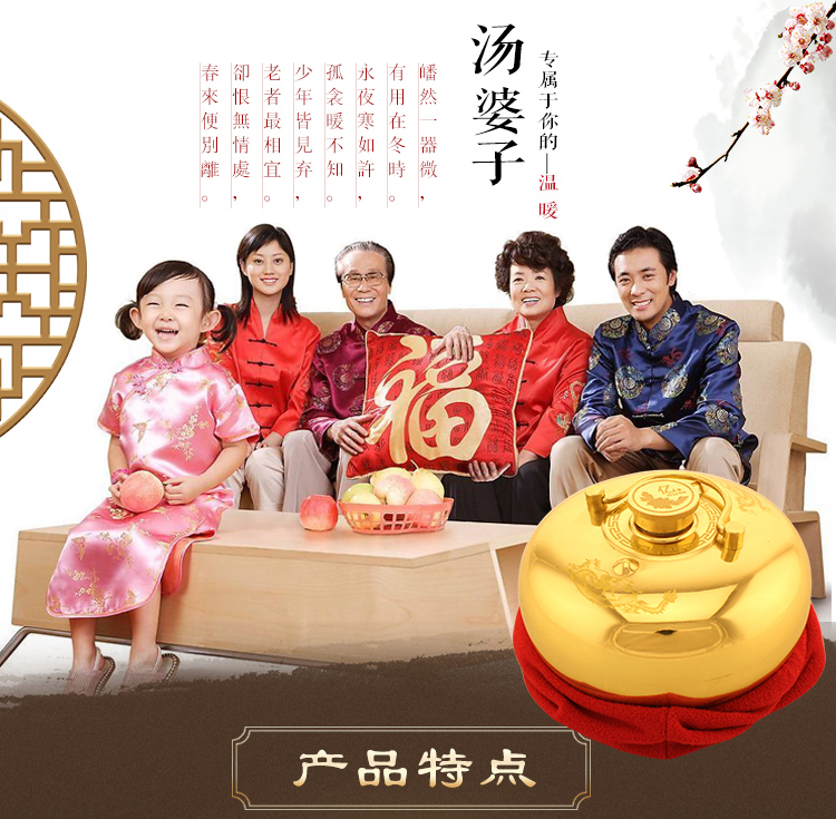 上海亿利达{加厚-优质铜}汤婆子汤捂子铜暖壶暖脚宝捂手壶暖手宝捂手壶 加厚纯铜汤婆子13CM迷你