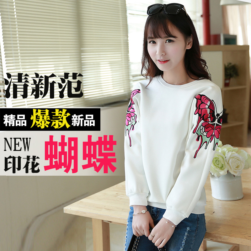 菲丽沫淑FLMS 2015秋冬新款 欧美潮牌新款太空棉宽松休闲蝴蝶刺绣卫衣外套女 8852 白色 M