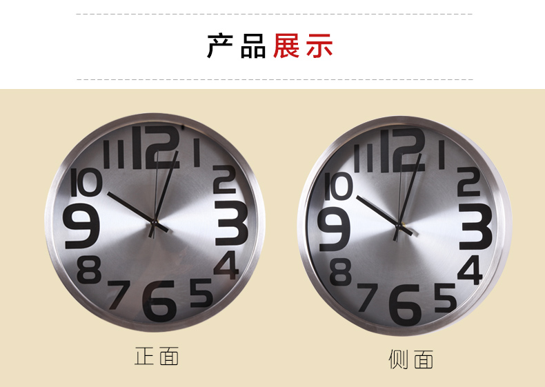
                                        BRESH 简约时尚金属质感客厅挂钟 现代家居装饰钟表 单面钟A121 金色                