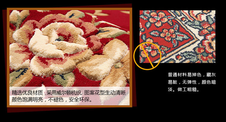 
                                        青格勒 地毯欧式客厅茶几毯现代简约卧室床边毯手工雕花加厚加密地毯160*230cm 1413IV 1600x2300MM                