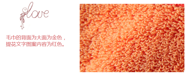 
                                        【可定制买就送好礼】凤凰时代 毛巾 全棉结婚情侣毛巾 洗脸面巾 对装洗脸巾 老公老婆 2条对装                