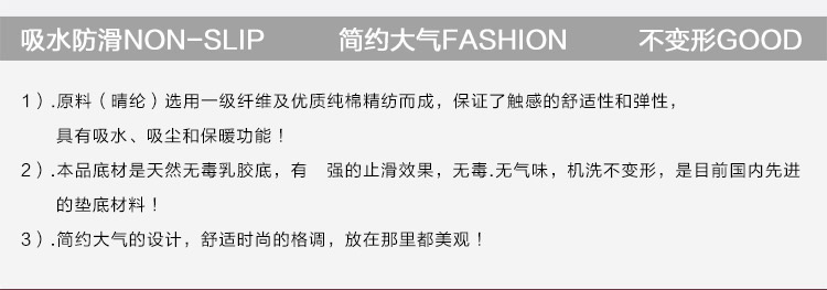 恒亚斯 门垫脚垫地垫耐脏卫浴浴室防滑垫 进门脚垫 B2009黄 60*90cm