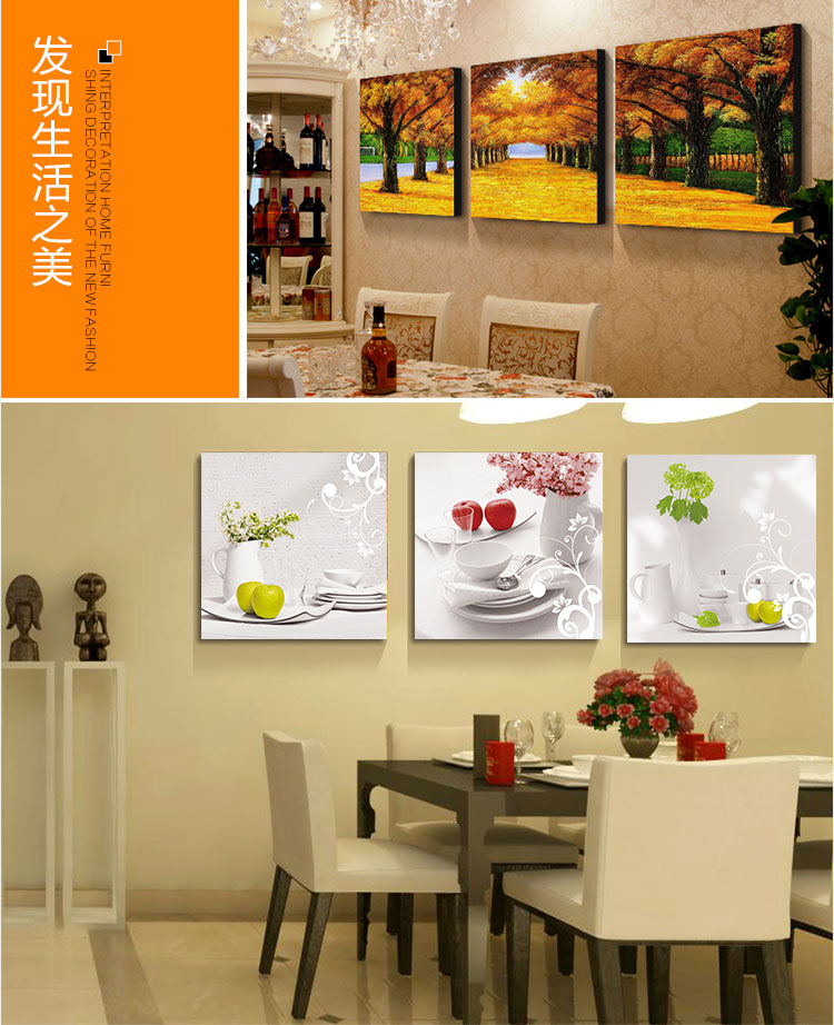 格美奇大韩水晶装饰画现代客厅壁画沙发背景墙挂画三联无框画鸿运相连九鱼图家和万事兴 鸿运相连 70*70整套价(水晶)