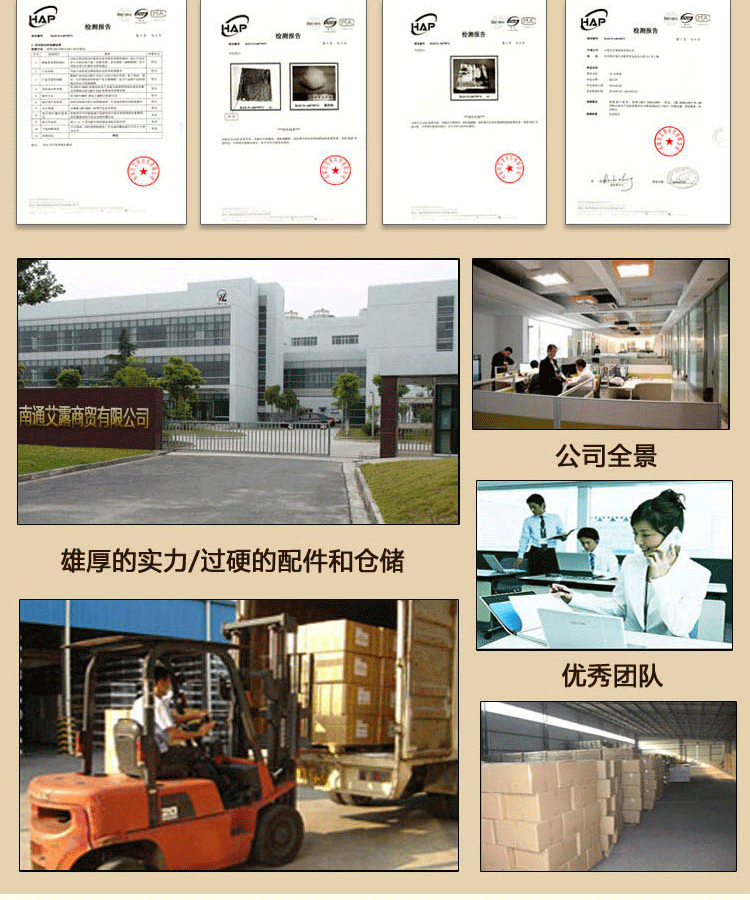 露之祥 沙发垫新款短毛绒絎绣欧式沙发罩防滑布艺沙发坐垫沙发巾 时代之姿 90*90cm(一块)