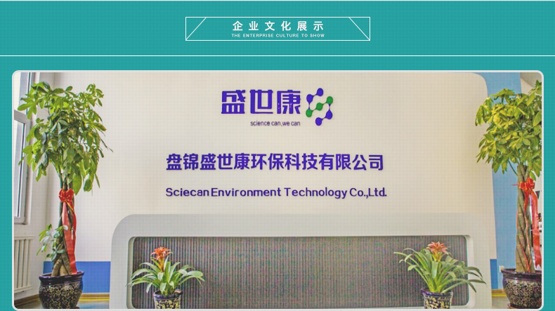 无味空间醛触媒 卧室除甲醛衣柜床头除味新车家房用装修 3000g装修急住装