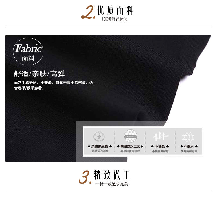 夕秀 高美中年外穿打底裤 修身显瘦弹力黑色小脚裤 松紧腰高腰女装 春秋季妈妈装长裤 X3120纯黑 3XL