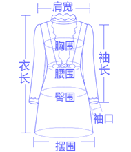莎凡诺 2015秋季新款大码时尚印花修身小西装外套 紫色 M