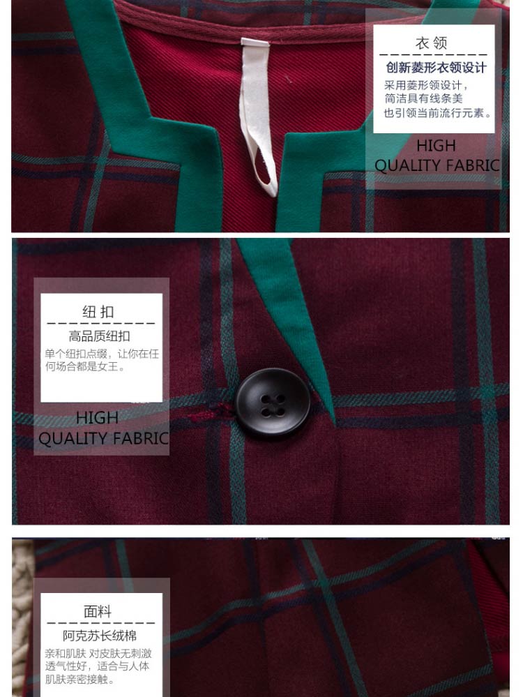 康蒂娅2015秋冬季新款女装韩版时尚潮气质运动休闲两件套套装小西装186# 白色 L