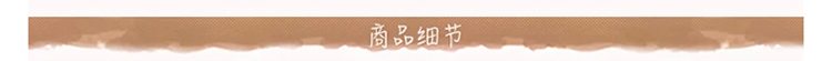 沐季 2015秋冬装新款大码宽松女装中长款单排扣显瘦森系长袖风衣外套女开衫 572 蓝花 XL