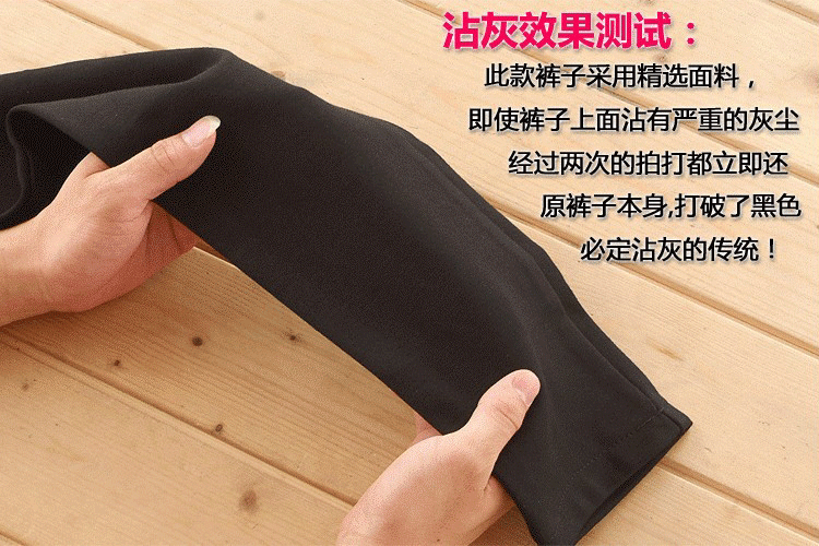 尚好蒂斯2015秋季女装新款显瘦大码女裤女士小脚裤外穿打底裤h9850