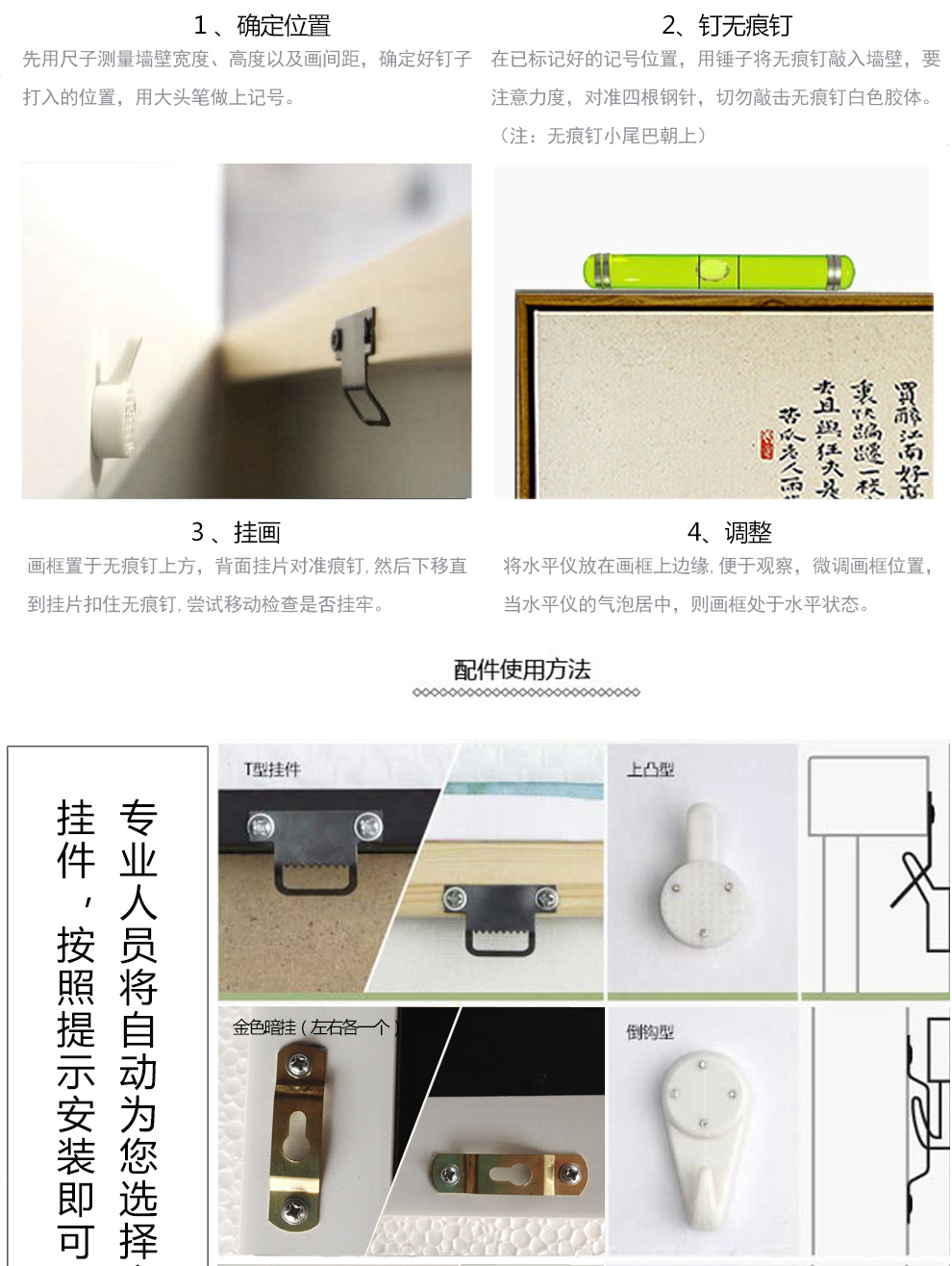 
                                        易品（YIPIN） 装饰画客厅现代简约沙发背景墙三联画挂画荷韵新中式墙画壁画 藕花深处 50*50一套三幅                