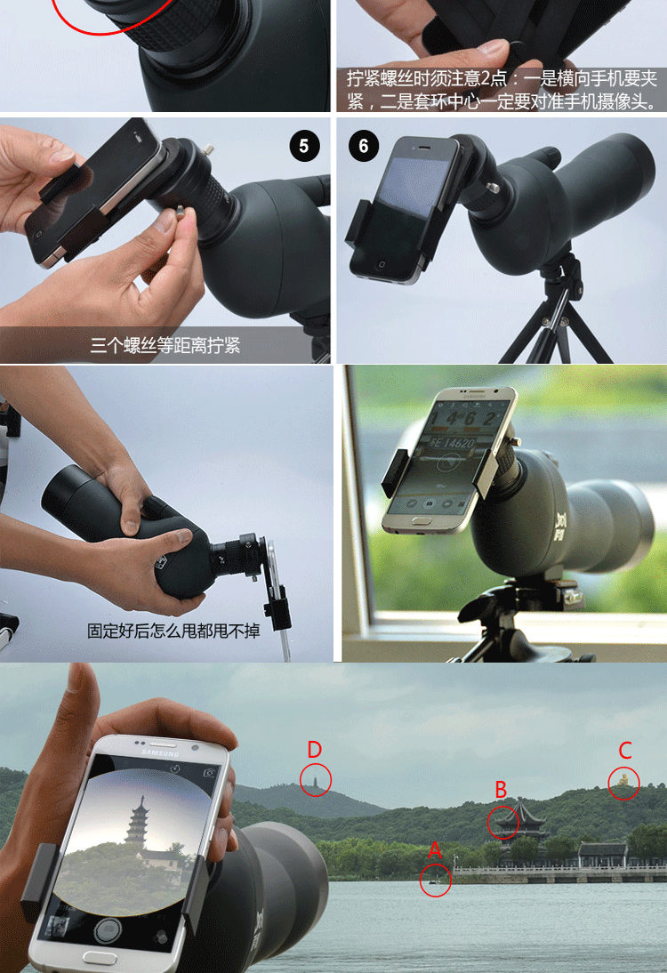 变倍观鸟镜高倍高清单筒望远镜观靶镜微光夜视1000接单反 套餐 1稳固