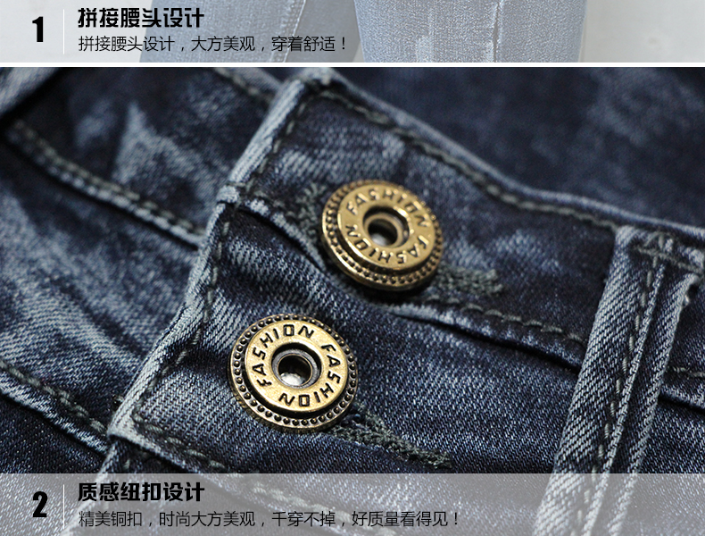 2015新款冬季加绒牛仔裤女铅笔裤大码弹力小脚裤靴裤 蓝灰色585 28码