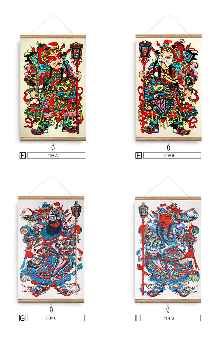 
                                        墙蛙 实木卷轴画电表箱装饰画客厅玄关壁画挂画字画墙画过年装饰 A款-日进斗金 40cmX60cm                