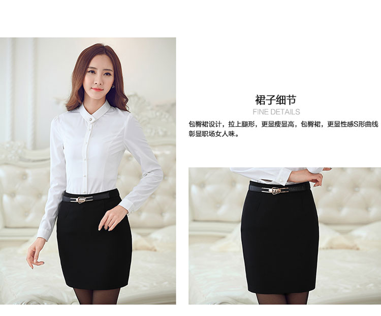 么么仙子2015秋冬韩版职业装女装大码长袖衬衫  女士衬衫 玫瑰色  衬衫 L