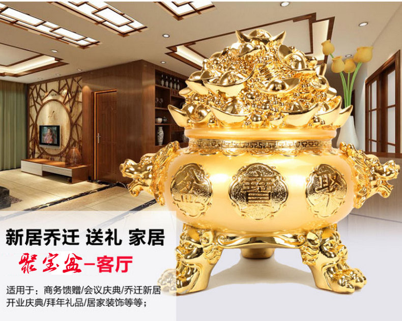 
                                        恋美 聚宝盆工艺品开业礼品工艺摆件 居家商务开业乔迁公司办公室商务礼品 XHY金色聚宝盆小号828J                