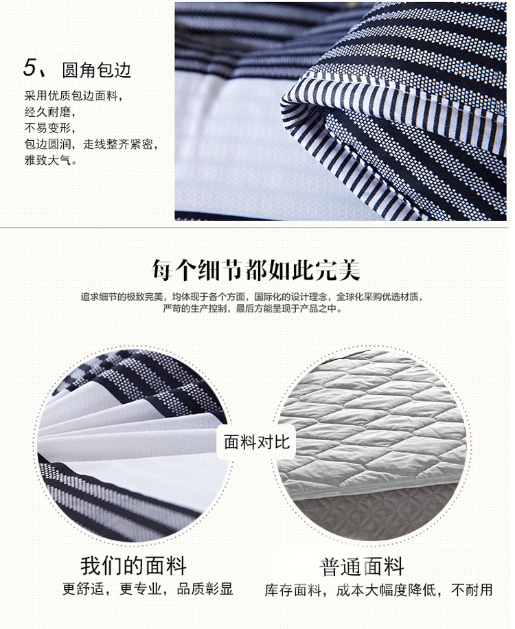 觉趣 学生宿舍可折叠软加厚单人床垫 榻榻米床垫 双人床褥子垫被 嘻哈猴 90cm*200cm