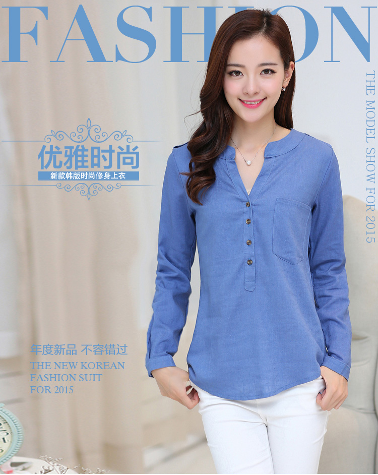 美丽街头 韩版中长款棉麻长袖修身v领T恤女大码纯色衬衫胖mm秋季上衣潮 蓝色 L