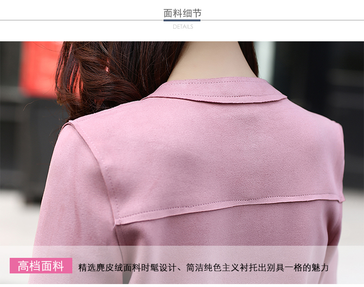 月光雨    2015秋冬新款韩版休闲服女装时尚修身显瘦短外套暗扣夹克上衣百搭 潮 粉色 XL