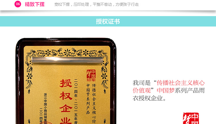 
                                        明嘉新款珠光彩色可爱儿童雨衣韩国男童女童带书包位充气帽檐雨披幼儿宝宝小学生旅游雨具 蓝色 XL(建议身高130-140cm)                
