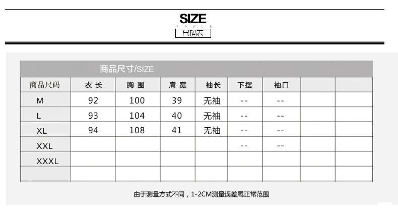 格调潮流2015秋冬新款时尚韩版女装休闲百搭中长款外套拉链连帽简约羽绒棉马甲女 黑色 L
