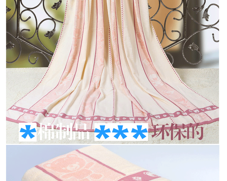 
                                        依米花家纺 毛巾被纯棉 双人加厚保暖毯子 空调毛毯 提花条纹格子床单 苹果毛巾被 紫 150*200cm                