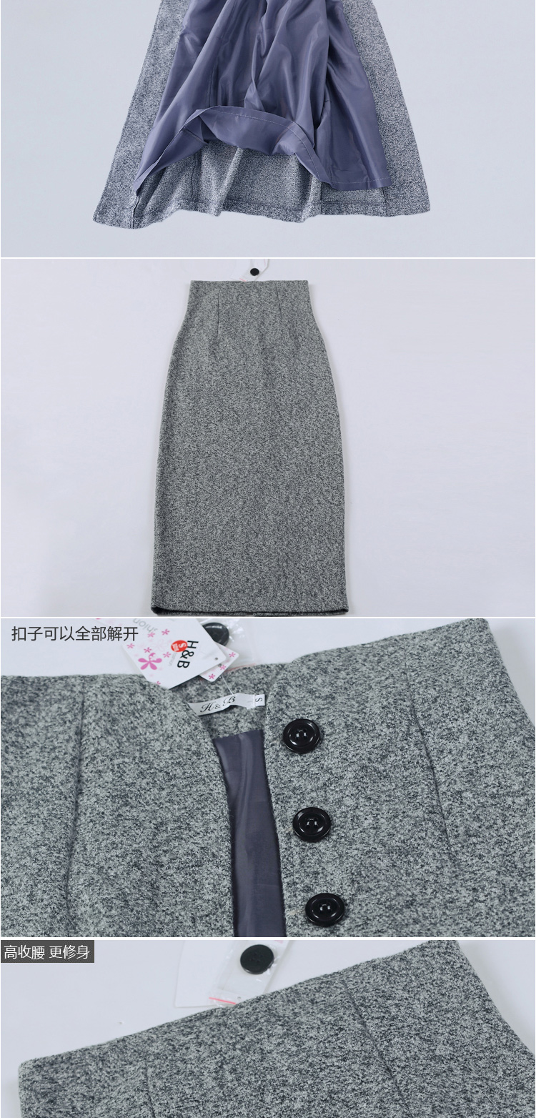 瑞斯凯尼2015秋冬装新款中长裙花毛呢子复古高腰修身包臀铅笔裙 灰色 XL