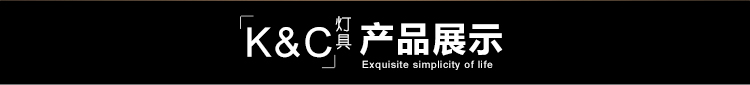 KC灯具北欧简约时尚客厅书房卧室床头灯罩铁艺木质立式落地灯实木 15-F4290 含5Wled球泡白光1枚